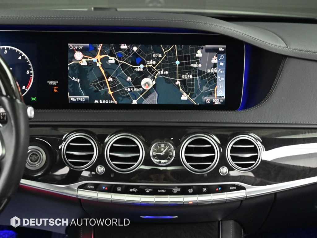 Mercedes-Benz S-Class — photo 14