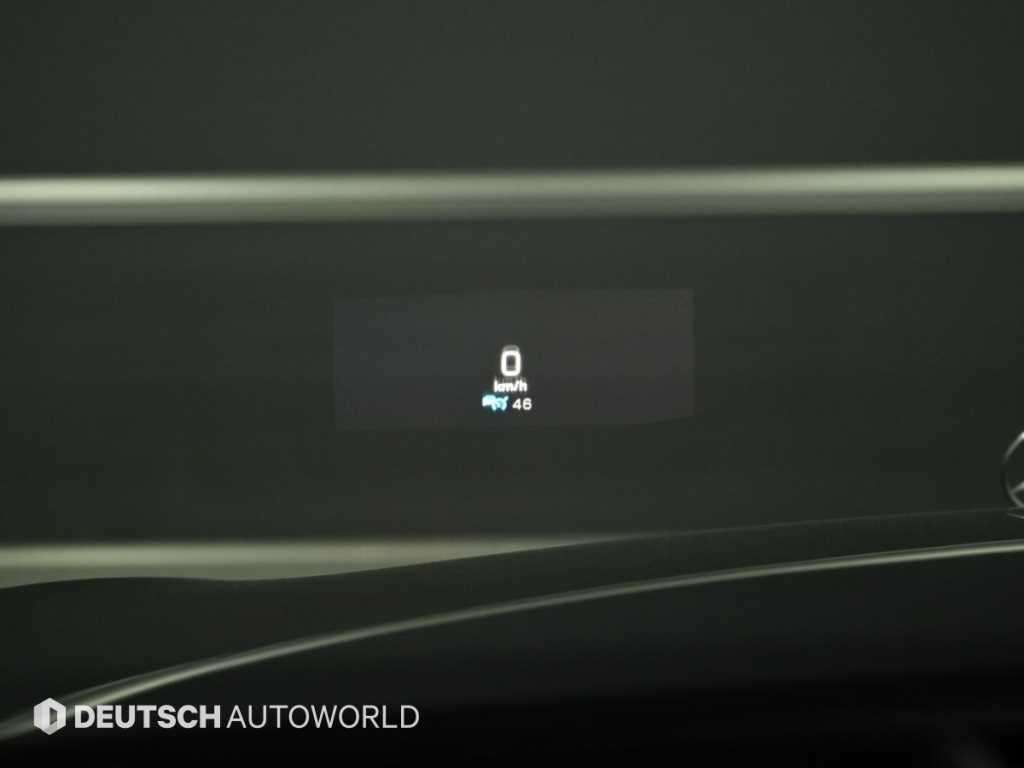 Mercedes-Benz S-Class — photo 17