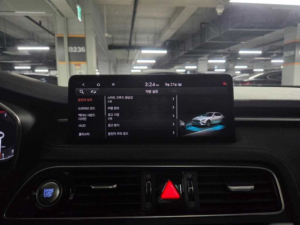 Genesis G70 — photo 15