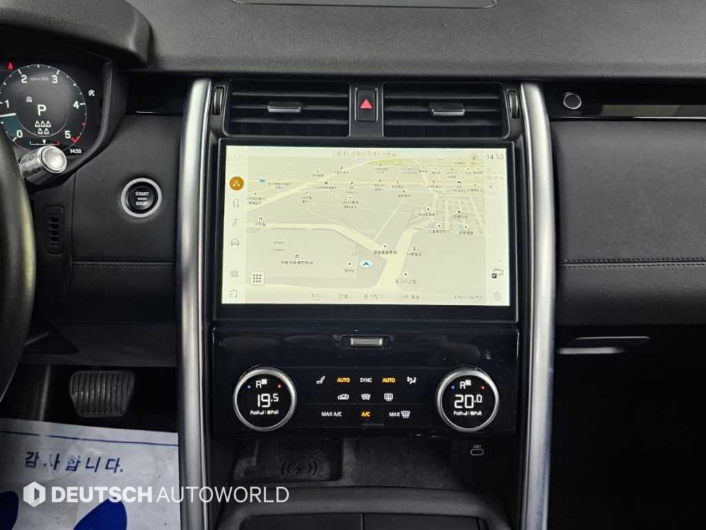 Land Rover Discovery — photo 14