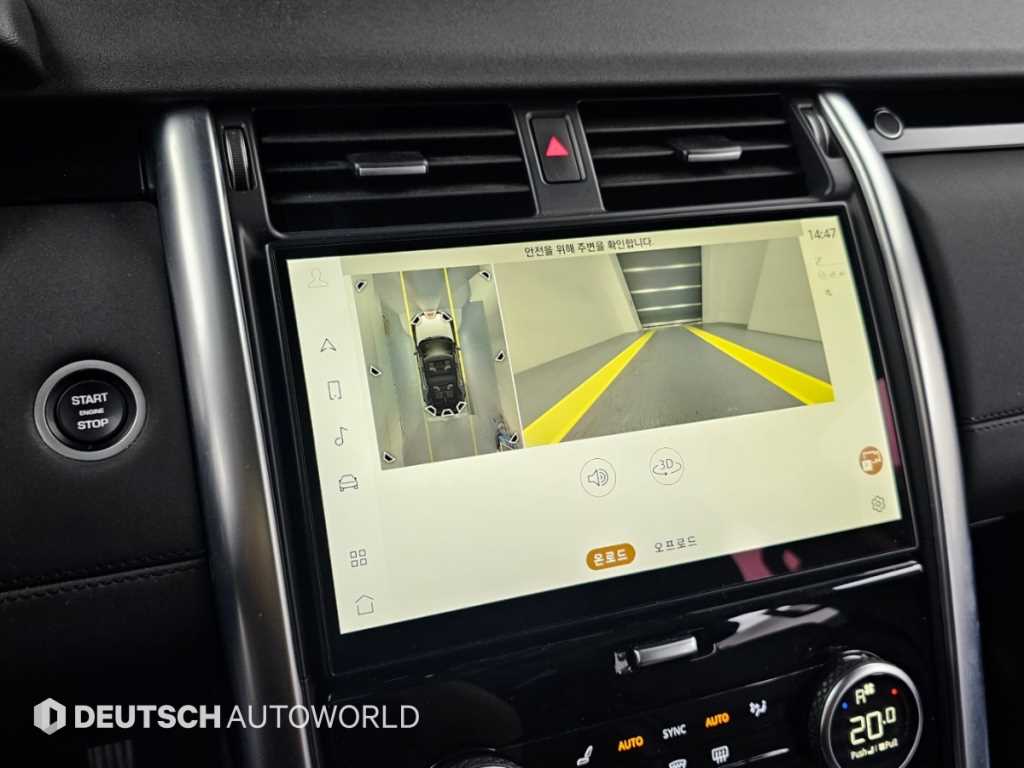 Land Rover Discovery — photo 15