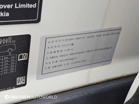 Land Rover Discovery — photo 20