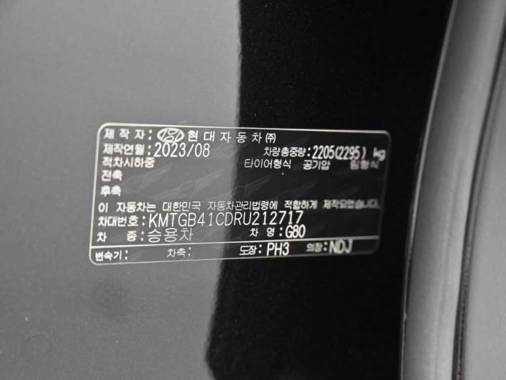 Genesis G80 — photo 20