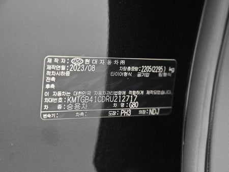 Genesis G80 — photo 20