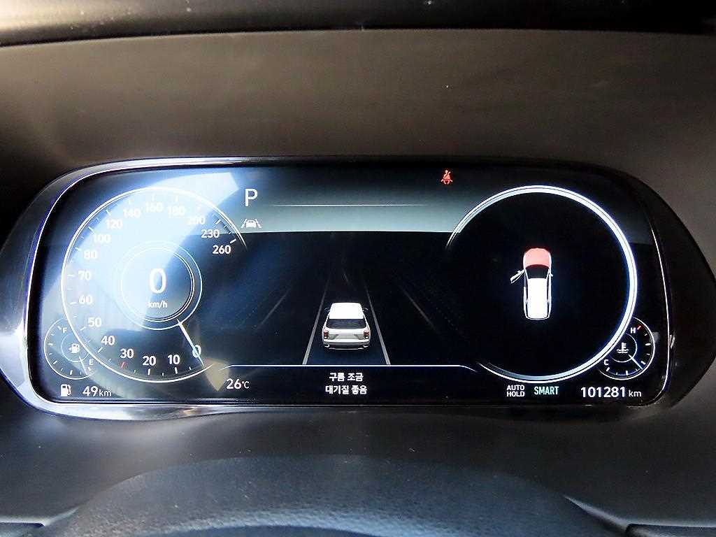 Hyundai Palisade — photo 09