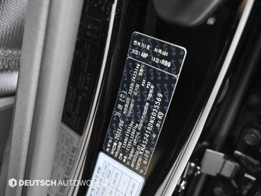 Kia K9 — photo 20