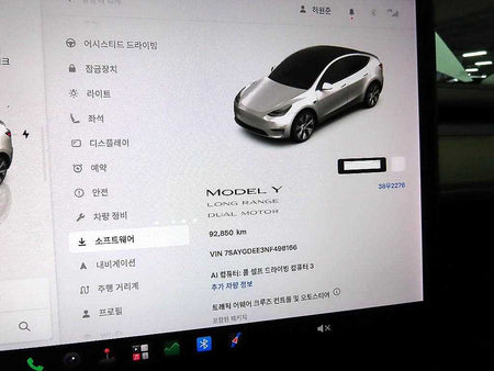 Tesla Model Y — photo 09