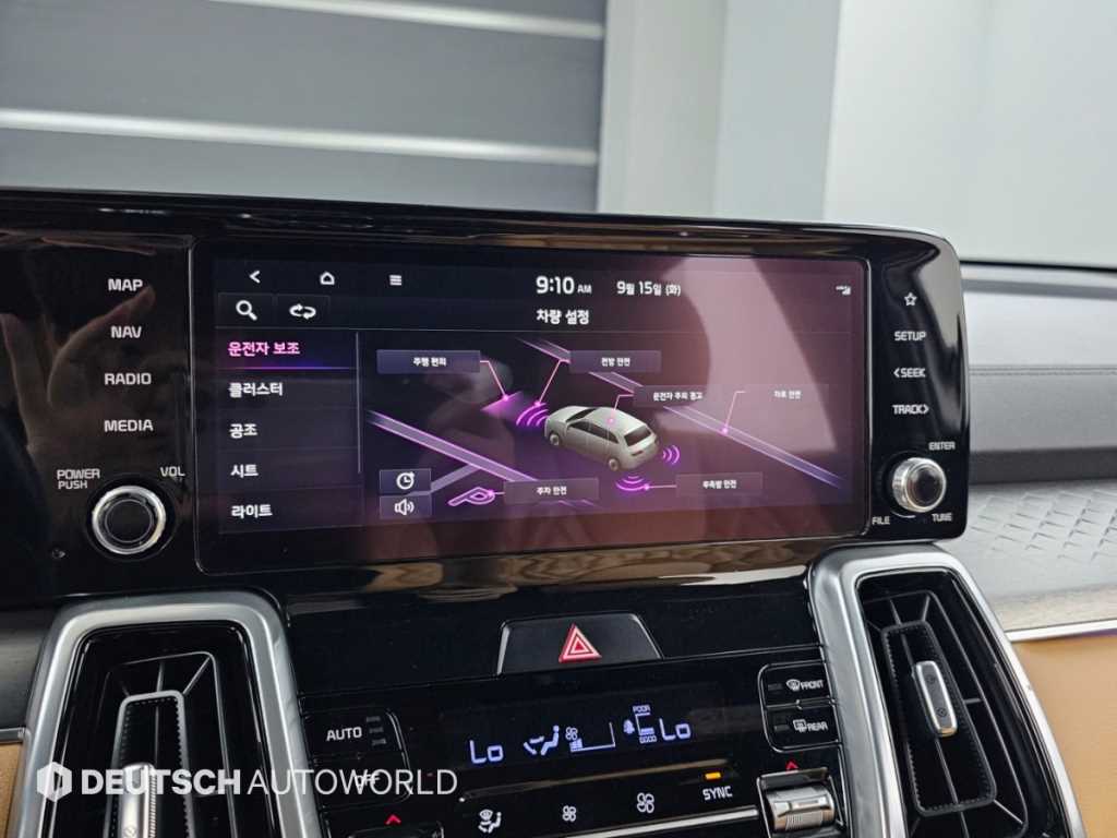 Kia Sorento — photo 17