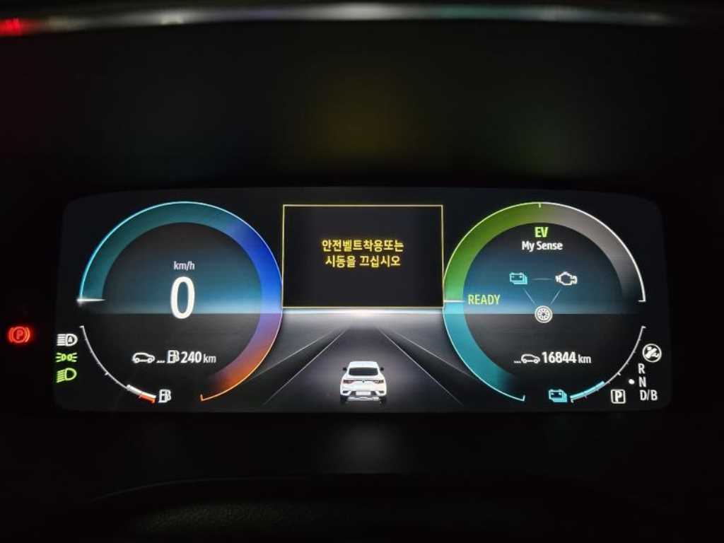 RENAULT Arkana — photo 10
