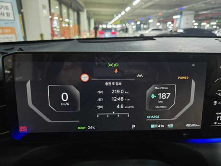 Kia EV9 — photo 10