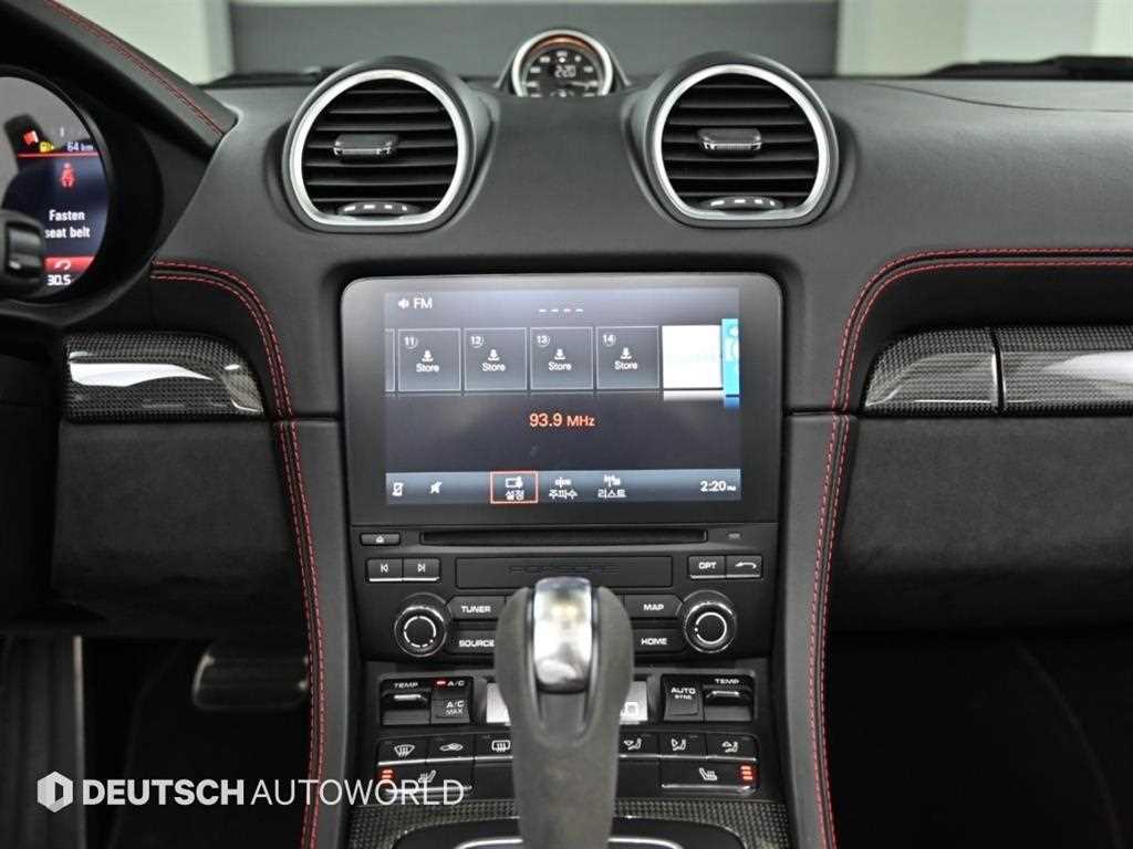 Porsche 718 — photo 14