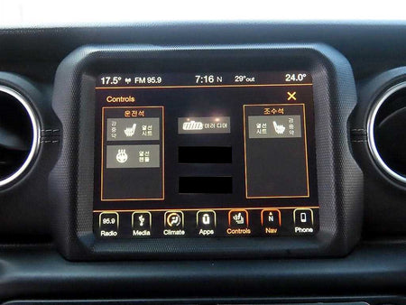 Jeep Wrangler — photo 15