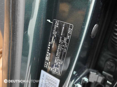 Genesis GV80 — photo 20
