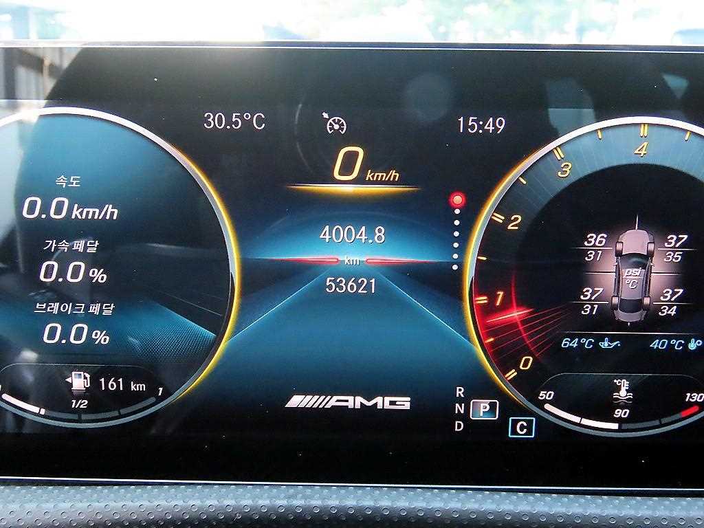 Mercedes-Benz CLA-Class — photo 09