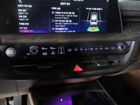Kia K8 — photo 07