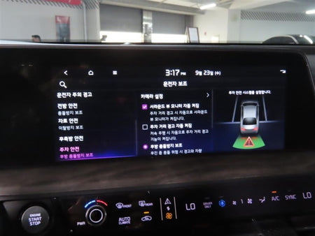 Kia K8 — photo 08