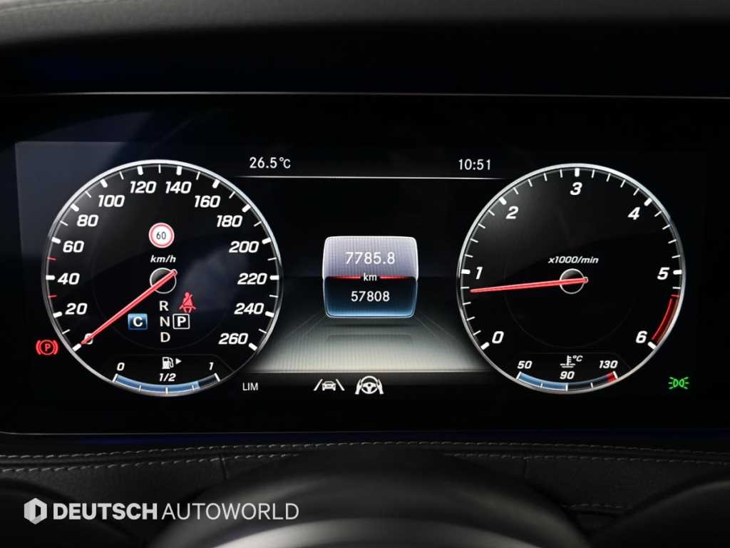 Mercedes-Benz S-Class — photo 08