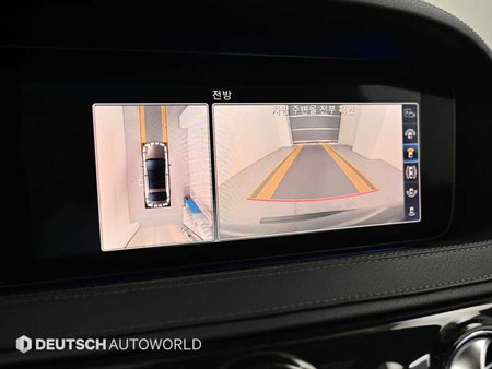 Mercedes-Benz S-Class — photo 15