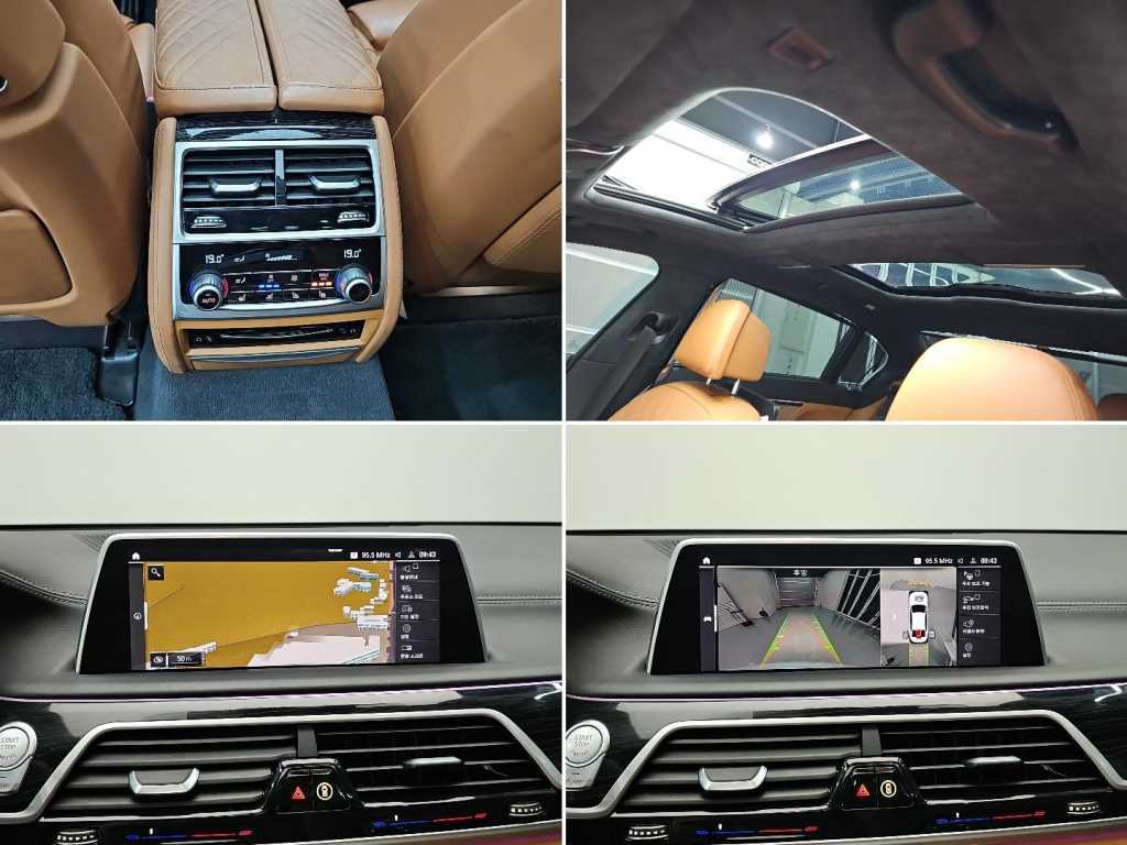 BMW 7-Series — photo 17