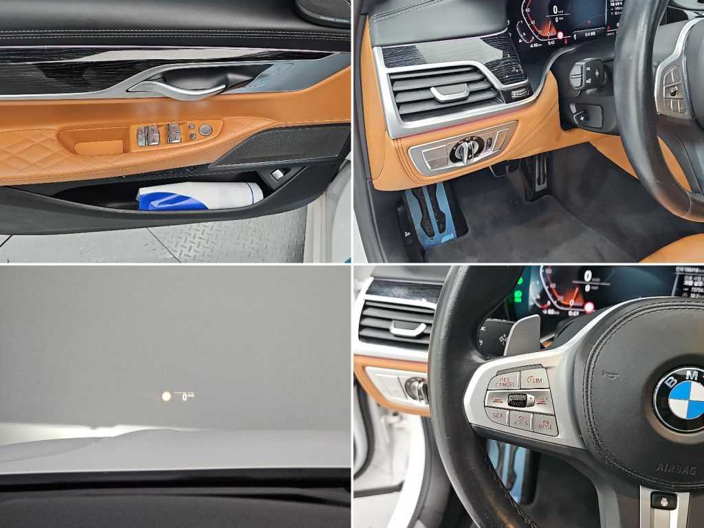 BMW 7-Series — photo 18