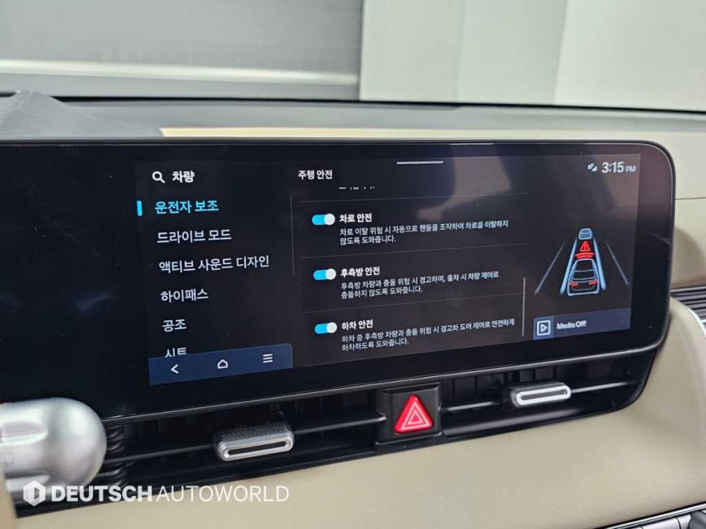 Hyundai Ioniq5 — photo 16