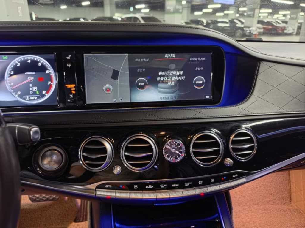 Mercedes-Benz S-Class — photo 14