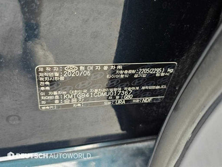 Genesis G80 — photo 20