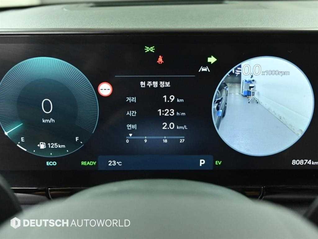 Hyundai Grandeur — photo 07