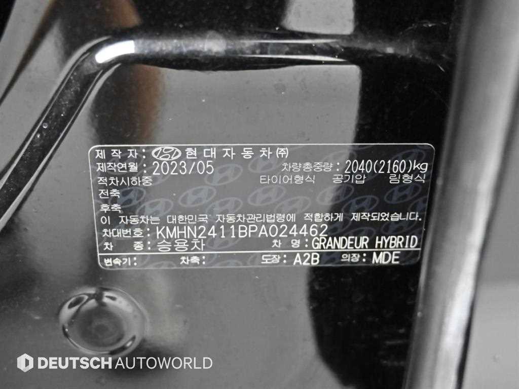 Hyundai Grandeur — photo 19