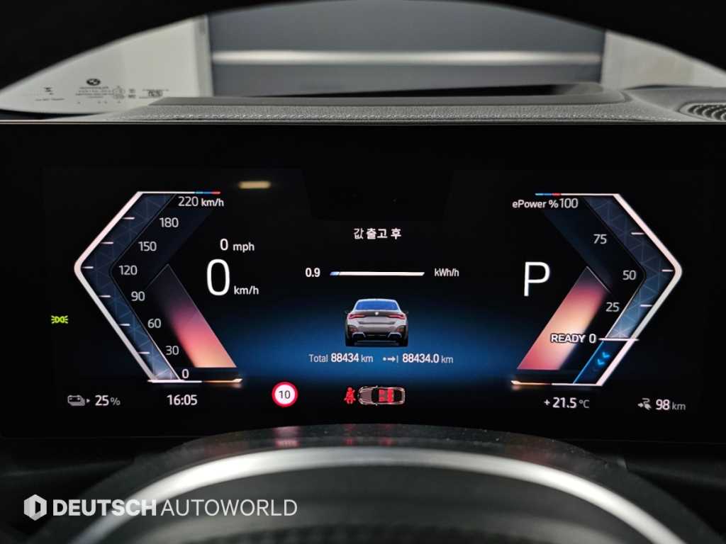 BMW i4 — photo 08