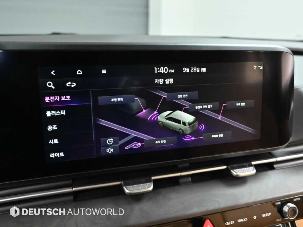 Kia Carnival — photo 17