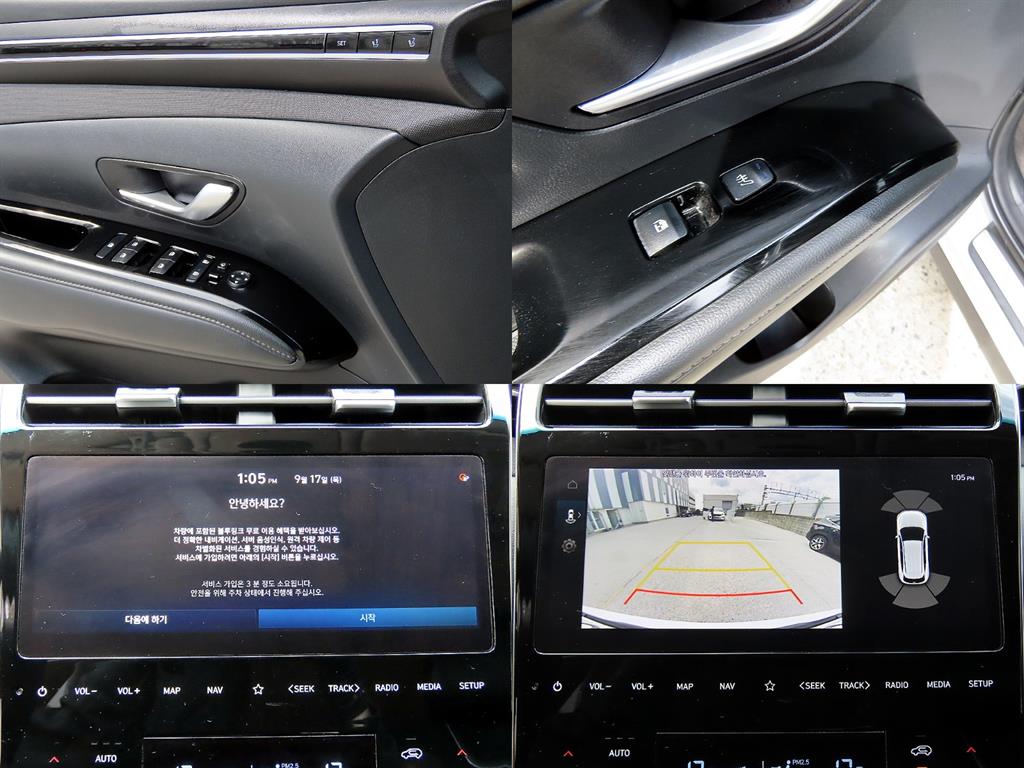 Hyundai Tucson — photo 18