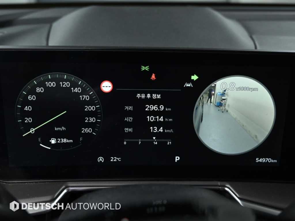 Kia Sorento — photo 08