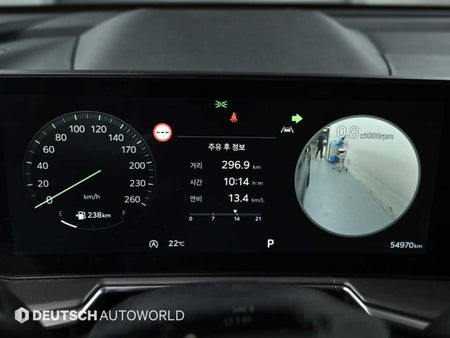 Kia Sorento — photo 08