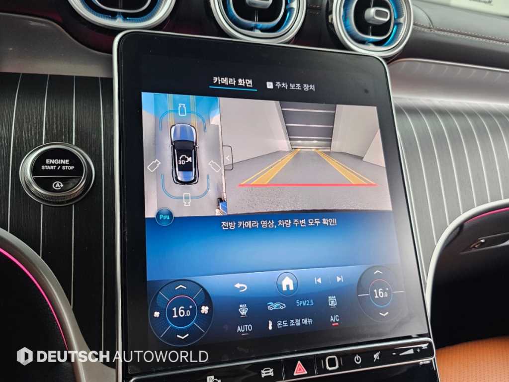 Mercedes-Benz GLC-Class — photo 15