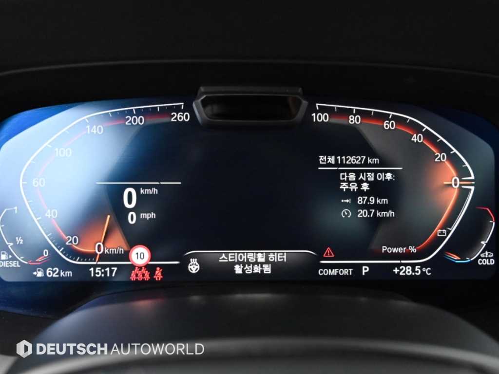BMW X5 — photo 08