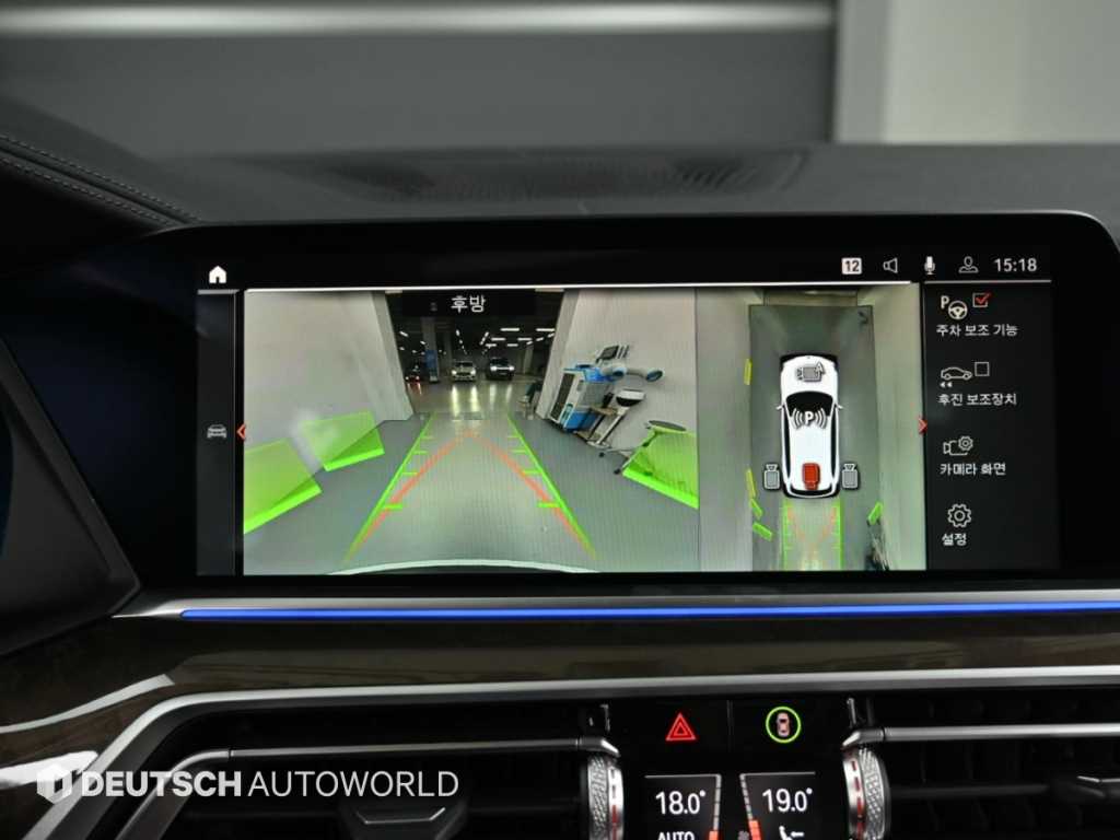 BMW X5 — photo 15