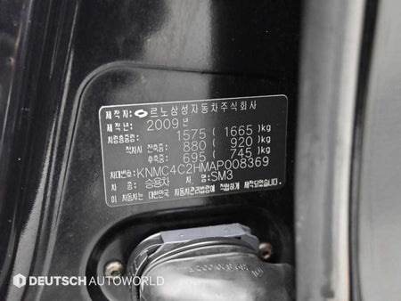 RENAULT SM3 — photo 20