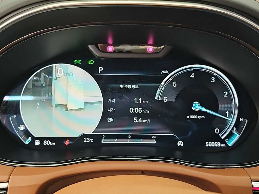 Genesis GV70 — photo 06