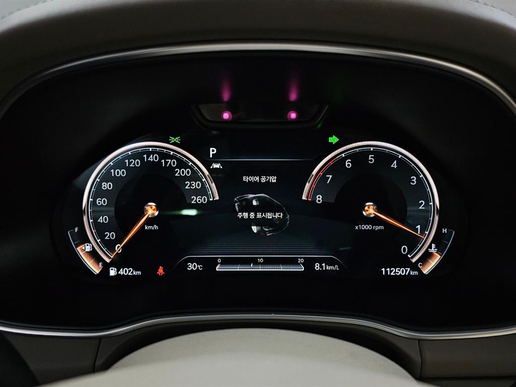 Genesis GV80 — photo 08
