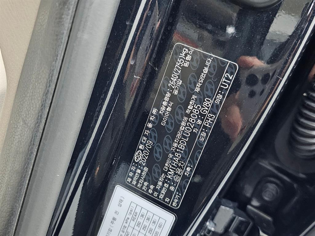 Genesis GV80 — photo 20