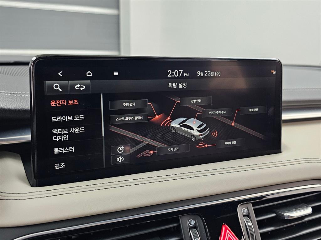 Genesis G70 — photo 17