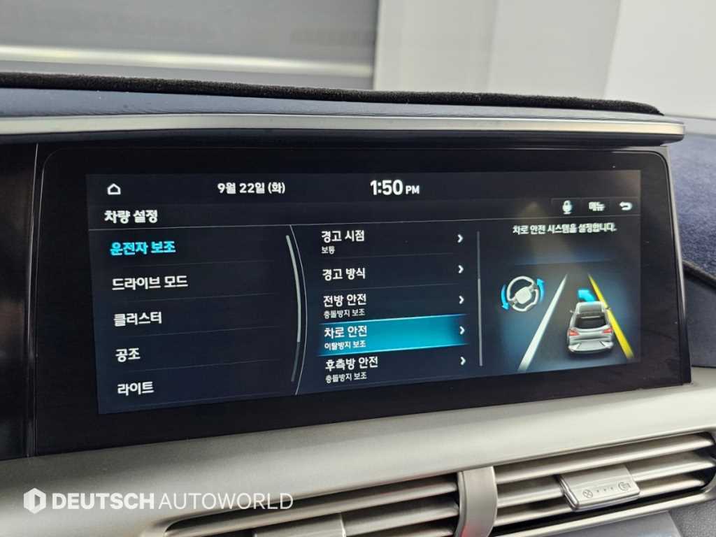 Hyundai Nexo — photo 17