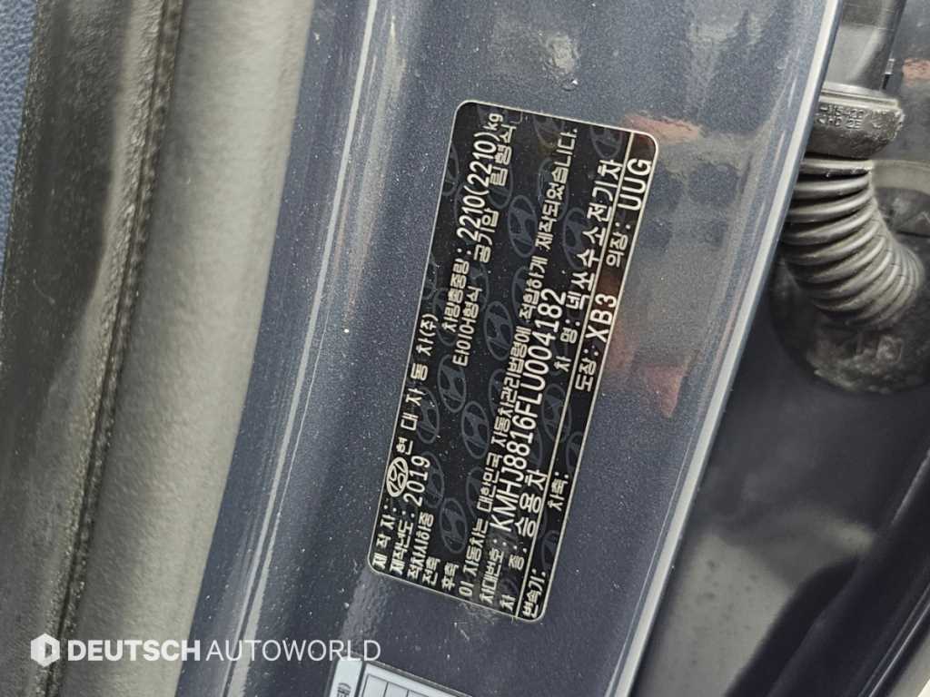 Hyundai Nexo — photo 20