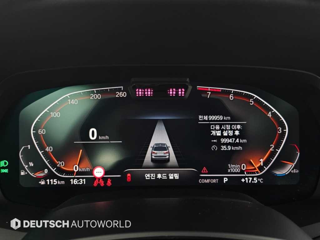 BMW X7 — photo 08