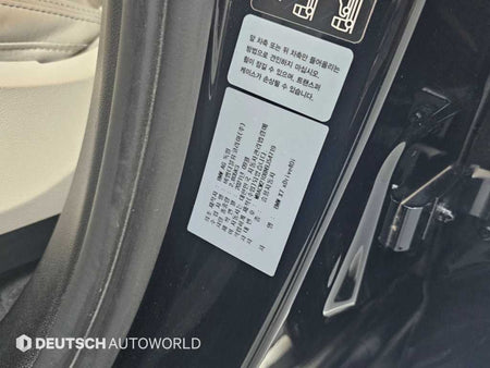 BMW X7 — photo 20