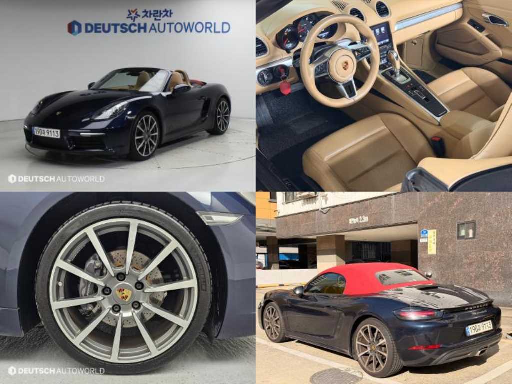 Porsche 718 — photo 01