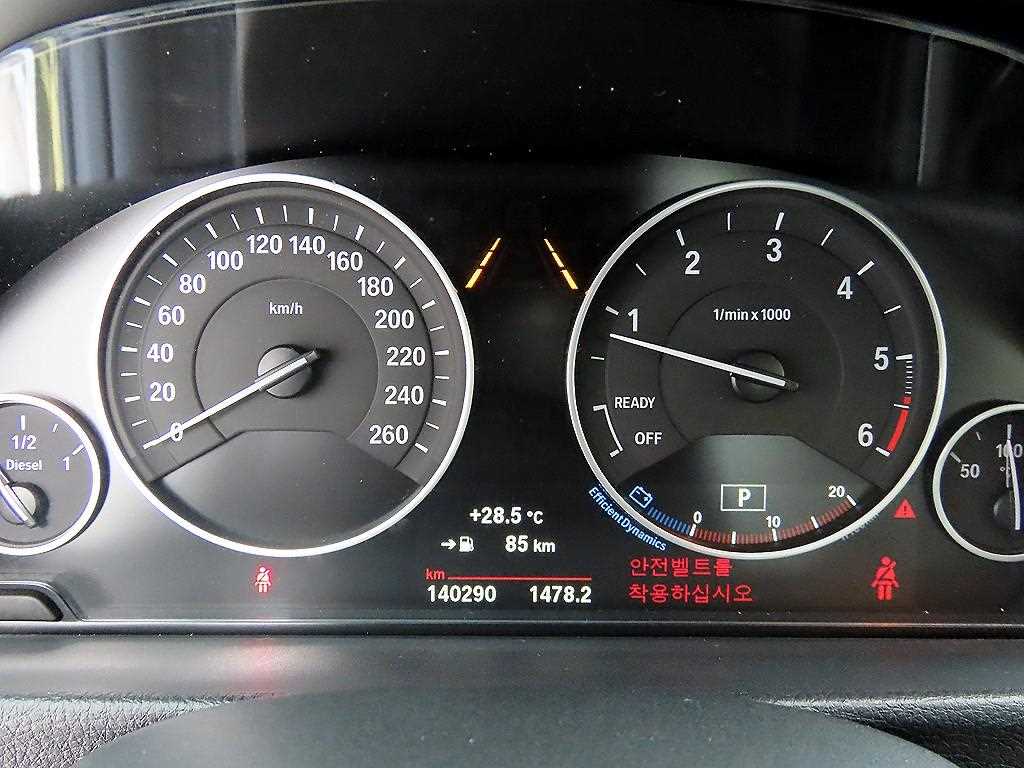 BMW Gran Turismo — photo 09