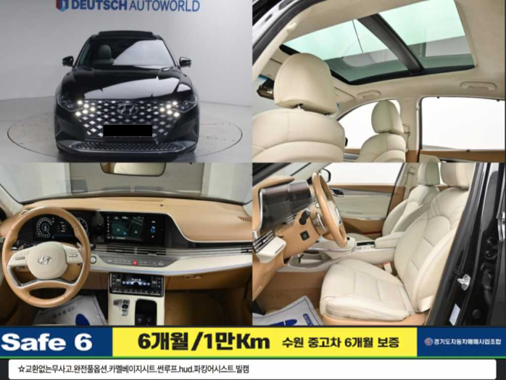 Hyundai Grandeur — photo 01
