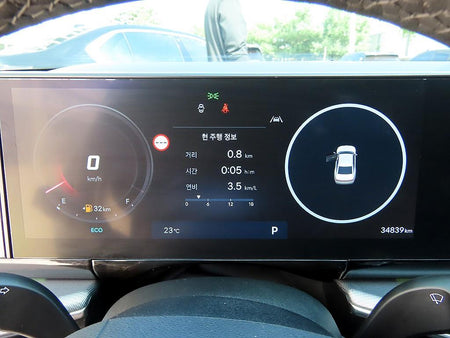 Hyundai Grandeur — photo 09